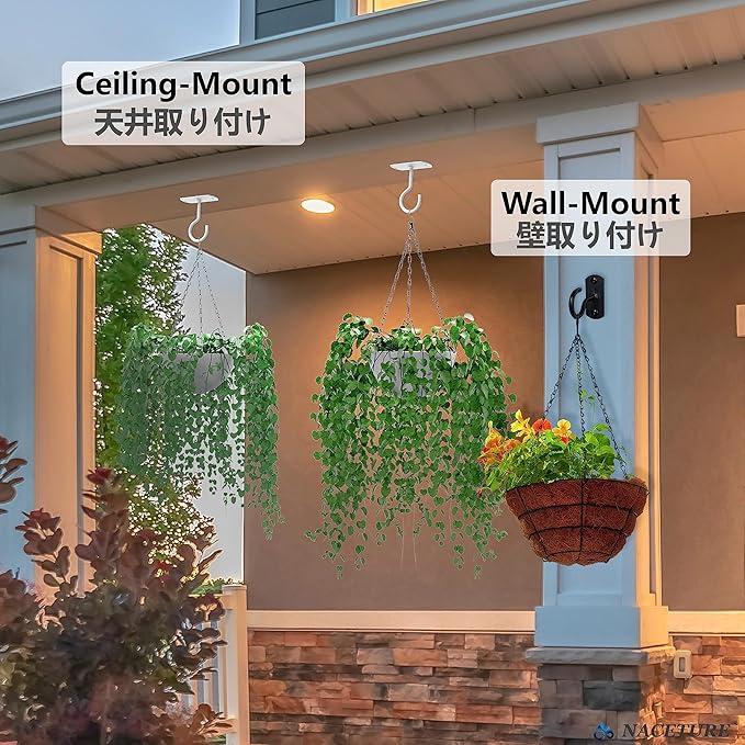 NACETURE Ceiling Hooks Heavy Duty 2 Pack - Plant Hooks for Ceiling Hanging Hook for Hanging Basket Hook, Light, Bird Feeders, Wind Chimes Décor Indoor & Outdoor (Black, 2.5 Inch 4 Pack)